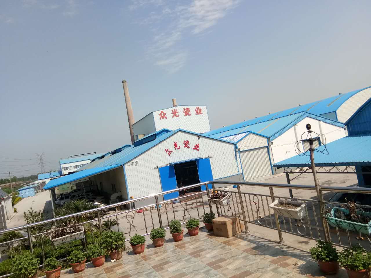 焦作市眾光耐酸瓷業(yè)有限公司耐酸磚、盲道磚、陶瓷透水磚生產(chǎn)廠家每日文化之“茶與酒”的文明對話