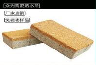 細(xì)數(shù)一下，陶瓷透水裝具備的優(yōu)點(diǎn)有哪些